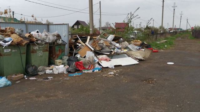 Снт Созидатель 07.05.2020 смотреть онлайн