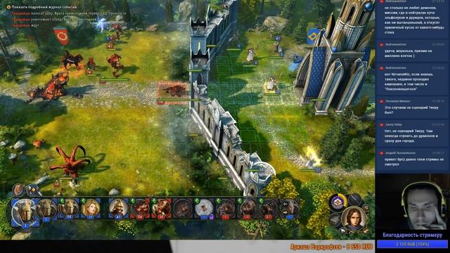 Герои 6. Кампания Альянса Света #9. смотреть онлайн