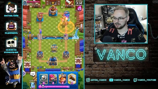 ? КРИНЖОВЫЕ РАНДОМНЫЕ КОЛОДЫ В ТРОЙНОМ ЭЛИКСИРЕ / Clash Royale смотреть онлайн