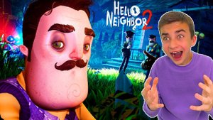 БЕТА ВЫШЛА ПРОХОЖДЕНИЕ Hello Neighbor 2 Beta #1
