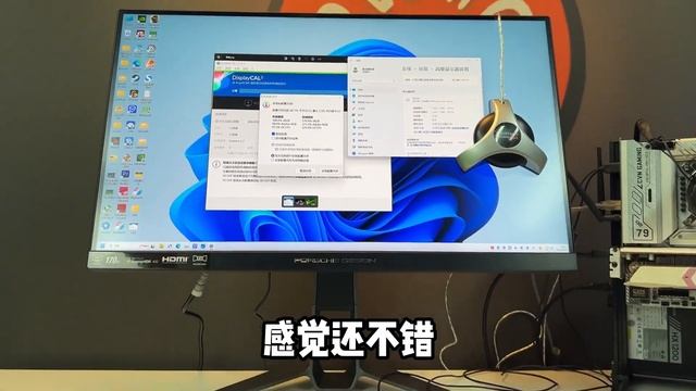 保时捷竟然出显示器了？AOC保时捷联名款显示器PD27S开箱简测~ смотреть онлайн