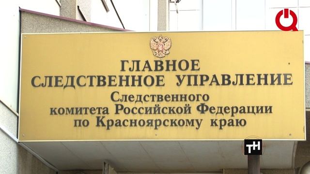 Осторожно, диверсии!