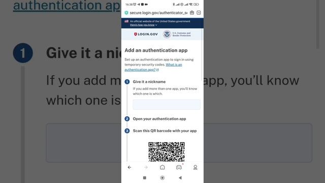 Не зайти в CBP one, как решить проблему, если не приходит смс. Инструкция для тех, кто только регис
