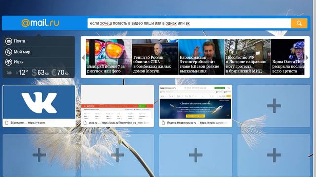 как посмотреть кто на тебя подписался смотреть онлайн