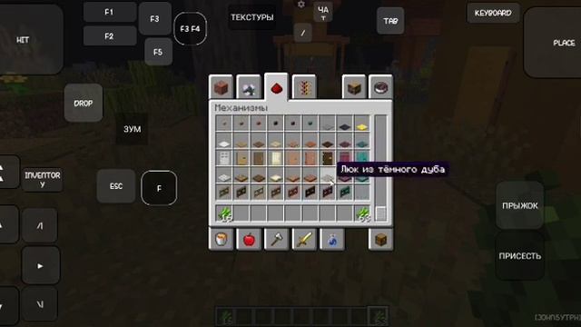 Майнкрафт джава на телефон смотреть онлайн