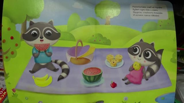 ?❤❤ФИКС ?ПРАЙС самые? интересные новинки❤❤теперь в 4к формате?? смотреть онлайн