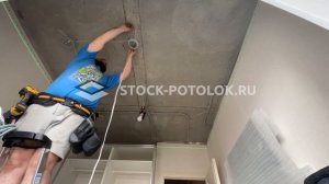 потолок за 30 секунд)