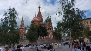 Москва. Москва.  (1)