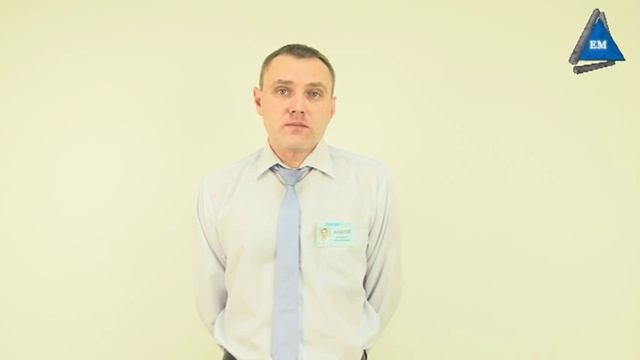 Как выбрать электродвигатель