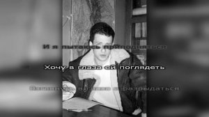 Молчат дома - Судно ИНСТРУМЕНТАЛ /// КАРАОКЕ /// ТЕКСТ