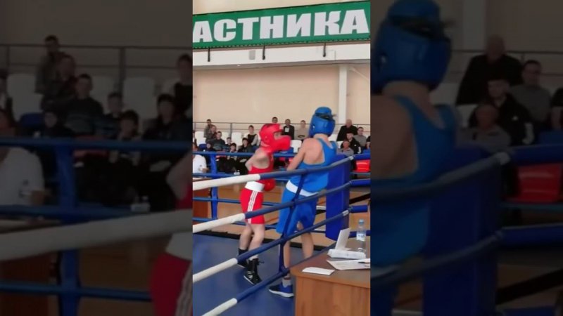 Никогда не сдавайся!