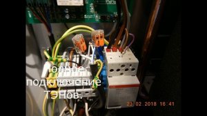 Protherm К-9 Ошибка F55 3