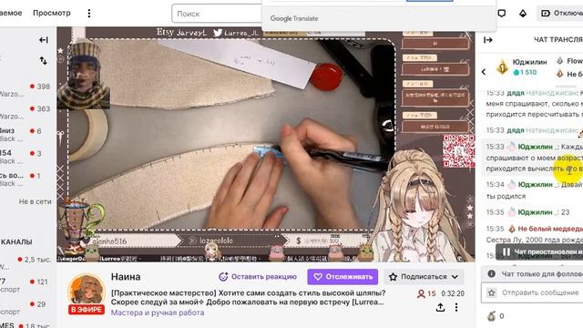 xBox Twitch как заробатывать