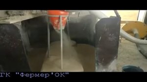 Успокоитель для зернодробилки