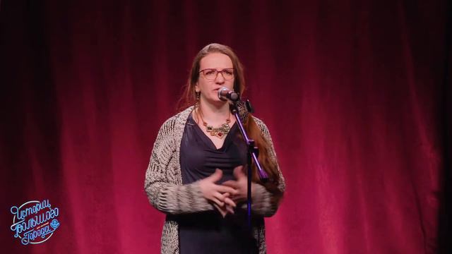 Нина Петухова «Как анимешники из математика человека сделали» смотреть онлайн