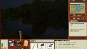 Русская Рыбалка 3.99 Russian Fishing Живец на Озере из Вьюна