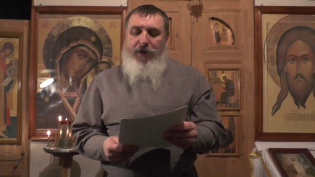 Св. Иоанн Златоуст о душевном сокрушении.