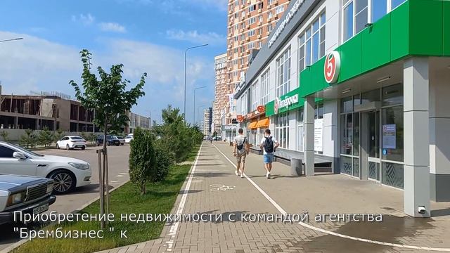 Приёмка квартиры в жк "Самолёт"