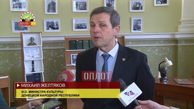 Открытие музея к 90-летию библиотеки им. Крупской смотреть онлайн