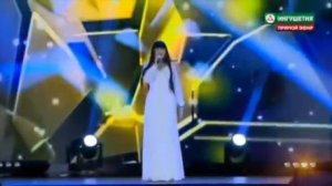 Диана Анкудинова выступила в концерте, посвященном 250-летию вхождения ингушетии в состав россии