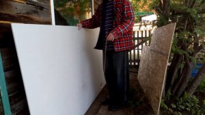 Приспособа для облегчения переноса гипсокартона