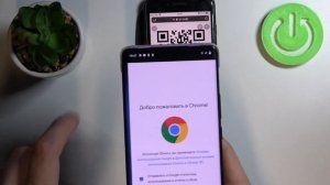 Vivo X60 Pro | Как читать qr коды на Vivo X60 Pro - Сканирование qr кодов на Vivo X60 Pro