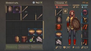 Грим соул. Подземелье ИСТЯЗАТЕЛЕЙ. 1 этаж + ТАЙНАЯ комната. ПОЛНОЕ видео.