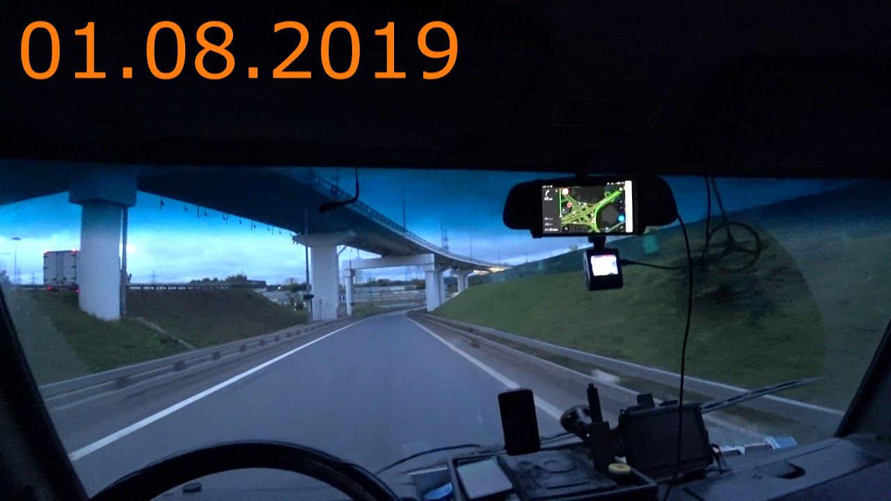 Юг Август 2019 ( часть 1) смотреть онлайн