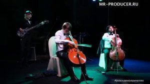 РОК НА ВИОЛОНЧЕЛЯХ Зал "Церетелли"