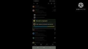 Как донатить бесплатно с помощью Lucky Patcher!?!!!!??