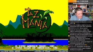 Taz - Mania (Sega) ► Сега Игры Стрим