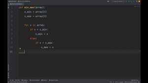 Как получить минимальное и максимальное значение в списке - Python / mrGURU