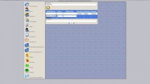 справочник медикаменты