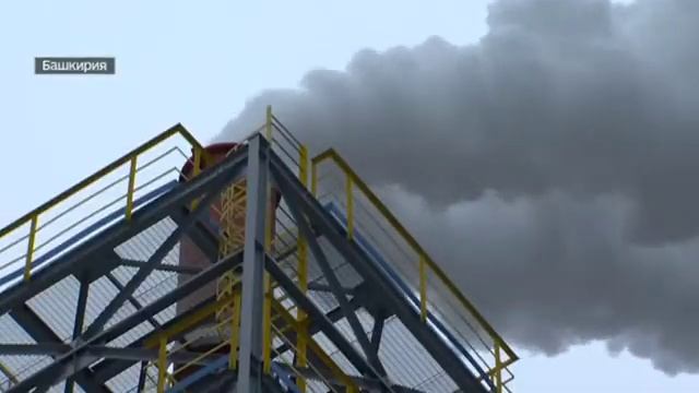 Завод по изготовлению акриловой кислоты в Башкортостане (Россия24) смотреть онлайн