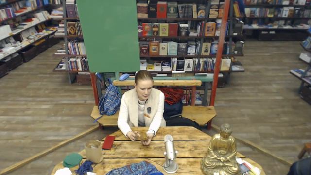 Лекция "Травничество как путь сердца"