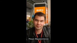30 лет спустя Павлодарская область , Качирский район, село Песчаное. Средняя школа 1 1982-1992 год