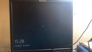 Как зайти в биос на windows 10, ноутбук компьютер.