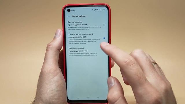 ПОЛНАЯ ОПТИМИЗАЦИЯ REALME UI | Настройка смартфона Realme для продление жизни батареи