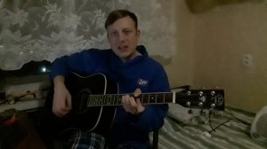 Гражданская оборона Тоталитаризм (разбор на гитаре _ guitar cover)