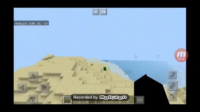 топ 3 крутых сидов для майнкрафт 1.7.0 смотреть онлайн