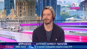 Кирилл Пирогов - актер