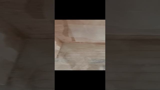 Как вам?