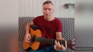 Stigmata - Сентябрь (кавер акустика)