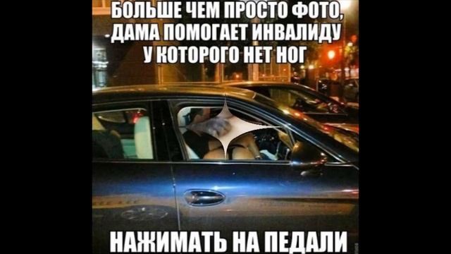 Подборка Развлекуха и Цитаты