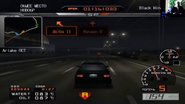 Sony Playstation 2 Tokyo Xtreme Racer 3 Токио Экстремальный гонщик 3 Эксклюзив Вячеслав смотреть онлайн