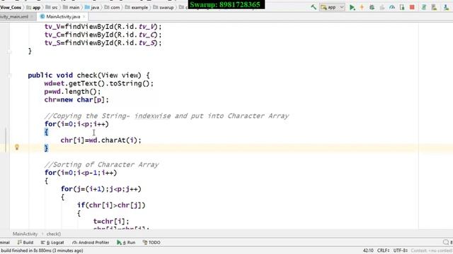String in Android смотреть онлайн