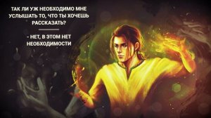 Эти Притчи Актуальны Как Никогда! (Лучшие Притчи о Жизни)