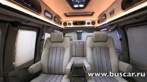 Обзор Chevrolet Express G1500
