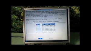 установка Puppy Linux