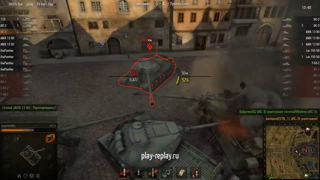 Решил прокатиться на ИС-3 в роте и вот что из этог смотреть онлайн